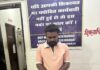 सूने मकान में लाखों की चोरी का खुलासा, शातिर चोर समेत 4 गिरफ्तार; 7.71 लाख का माल बरामद