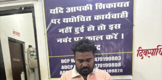 सूने मकान में लाखों की चोरी का खुलासा, शातिर चोर समेत 4 गिरफ्तार; 7.71 लाख का माल बरामद