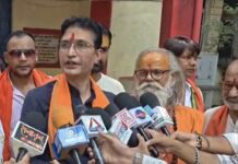 छत्तीसगढ़ में नया धर्म स्वातंत्र्य कानून लागू, अवैध धर्मांतरण पर उम्रकैद तक की सजा का प्रावधान