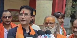 छत्तीसगढ़ में नया धर्म स्वातंत्र्य कानून लागू, अवैध धर्मांतरण पर उम्रकैद तक की सजा का प्रावधान