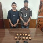 रायपुर में नशीली गोलियों की तस्करी पर कार्रवाई, 444 प्रतिबंधित टैबलेट के साथ दो गिरफ्तार