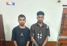 रायपुर में नशीली गोलियों की तस्करी पर कार्रवाई, 444 प्रतिबंधित टैबलेट के साथ दो गिरफ्तार
