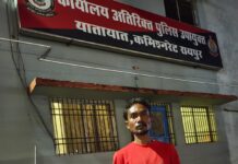 चार युवकों की स्टंटबाजी पड़ी भारी, रायपुर ट्रैफिक पुलिस ने काटा ₹4,500 का चालान
