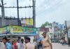 रेलवे स्टेशन से संजय गांधी चौक तक चला अतिक्रमण हटाओ अभियान, यातायात हुआ सुगम