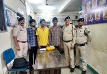 ऑपरेशन ‘निश्चय’ के तहत कार्रवाई, 550 ग्राम गांजा के साथ 3 आरोपी गिरफ्तार