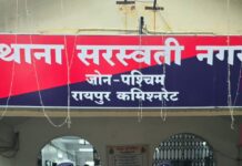 स्कूटी में आग लगाने से युवक की मौत का खुलासा, गैर-इरादतन हत्या के आरोप में दोस्त गिरफ्तार