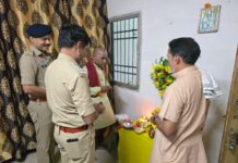 रायपुर के गोलबाजार थाने में ई-मालखाना शुरू, जब्त संपत्तियों का होगा डिजिटल रिकॉर्ड