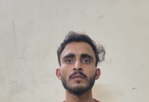 रायपुर में मोबाइल लूट का खुलासा, एक आरोपी गिरफ्तार