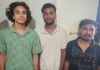 साइबर ठगी की रकम से खरीदे सोने के सिक्के, तीन आरोपी गिरफ्तार