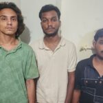 साइबर ठगी की रकम से खरीदे सोने के सिक्के, तीन आरोपी गिरफ्तार