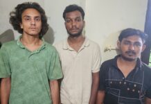 साइबर ठगी की रकम से खरीदे सोने के सिक्के, तीन आरोपी गिरफ्तार