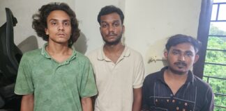 साइबर ठगी की रकम से खरीदे सोने के सिक्के, तीन आरोपी गिरफ्तार