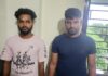 रायपुर में 70 लाख की चोरी का 6 घंटे में खुलासा, घरेलू रसोइया समेत दो आरोपी नागपुर से गिरफ्तार