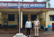 उधारी के विवाद में चाकू दिखाकर हमला करने वाला आरोपी गिरफ्तार