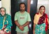 रायपुर पुलिस ने अंतरराज्यीय ठग गिरोह का किया पर्दाफाश, नकली सोने का हार बेचकर 22.50 लाख की ठगी करने वाले तीन गिरफ्तार