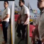 बच्चों के सामने अशोभनीय हरकत का आरोप, प्रधान पाठक हिरासत में