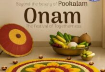 ओणम क्यों मनाया जाता है? जानिए इस पर्व का धार्मिक और सांस्कृतिक महत्व