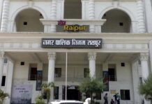 रायपुर में 113 बिल्डरों को निगम का नोटिस, आरोपों के बावजूद जारी है निर्माण