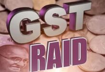 रायगढ़ में CGST की बड़ी दबिश, जोरापाली के प्लांट में घंटों रिकॉर्ड की जांच