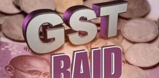 रायगढ़ में CGST की बड़ी दबिश, जोरापाली के प्लांट में घंटों रिकॉर्ड की जांच