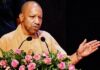 50 हजार छात्राओं को स्कूटर देगी यूपी सरकार, सीएम योगी ने किया बड़ा ऐलान