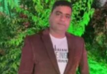 बीएसपी लोहा चोरी मामले में बड़ी कार्रवाई, कारोबारी भास्कर मुदलियार गिरफ्तार