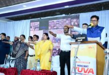 नशामुक्त युवा ही विकसित भारत की सबसे बड़ी ताकत : वित्त मंत्री ओपी चौधरी