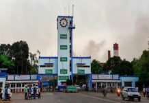 BSP में अधिकारी-कर्मचारी के बीच मारपीट, ड्यूटी के दौरान विवाद के बाद कामकाज ठप