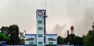BSP में अधिकारी-कर्मचारी के बीच मारपीट, ड्यूटी के दौरान विवाद के बाद कामकाज ठप