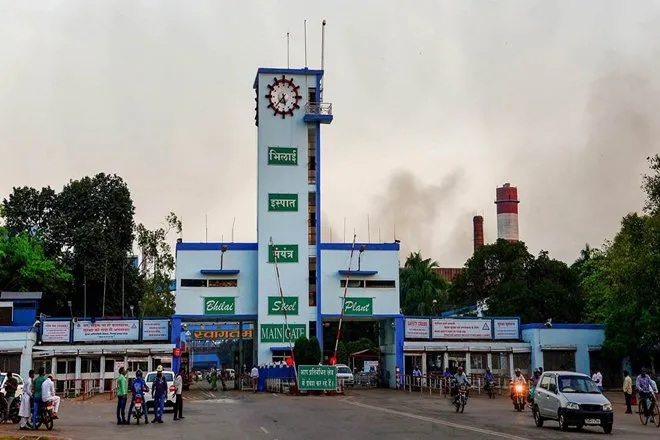 20260807140613_bhilai steel plant