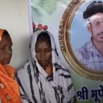 आतंकी हमले में जान गंवाने वाले भूपेंद्र की पत्नी ने लगाई मदद की गुहार, सरकारी नौकरी और बेटे के भविष्य की चिंता