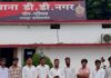 छात्राओं से कथित छेड़छाड़ के मामले में शिक्षक गिरफ्तार, NSUI के हस्तक्षेप के बाद हुई कार्रवाई