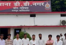 छात्राओं से कथित छेड़छाड़ के मामले में शिक्षक गिरफ्तार, NSUI के हस्तक्षेप के बाद हुई कार्रवाई