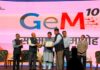 छत्तीसगढ़ को ‘GeM सस्टेनेबल प्रोक्योरमेंट अवार्ड’, शासकीय खरीदी बढ़कर 3,935 करोड़ रुपये पहुंची
