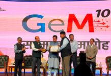 छत्तीसगढ़ को ‘GeM सस्टेनेबल प्रोक्योरमेंट अवार्ड’, शासकीय खरीदी बढ़कर 3,935 करोड़ रुपये पहुंची
