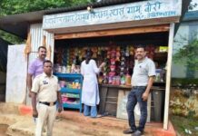 स्कूल परिसरों के पास तंबाकू बेचने वालों पर कोटपा अधिनियम के तहत कार्रवाई