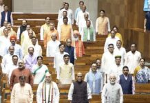 हंगामे की भेंट चढ़ा संसद का मानसून सत्र, लोकसभा अनिश्चितकाल के लिए स्थगित