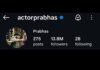 प्रभास ने 7 साल बाद बदली Instagram DP, ‘फौजी’ के नए लुक ने मचाई हलचल