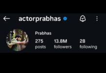 प्रभास ने 7 साल बाद बदली Instagram DP, ‘फौजी’ के नए लुक ने मचाई हलचल