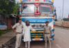 GPS ने खोली ट्रक चोर की पोल, रायपुर पुलिस ने 2 घंटे में आरोपी को दबोचा