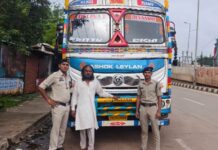 GPS ने खोली ट्रक चोर की पोल, रायपुर पुलिस ने 2 घंटे में आरोपी को दबोचा