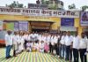 PHC भाटगांव को NQAS में 91.47% स्कोर, राष्ट्रीय स्तर पर मिला प्रमाणन