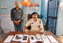 ₹12 लाख के जेवर लूटकांड का फरार आरोपी गिरफ्तार, पिस्टल-कारतूस और नकदी बरामद