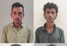 शेयर ट्रेडिंग के नाम पर 1.15 करोड़ की ठगी का खुलासा, गुजरात, महाराष्ट्र और एमपी से 4 आरोपी गिरफ्तार