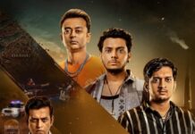 तीन दोस्त और कई लाशें, क्राइम की दुनिया में अनोखा कारोबार दिखाएगी ‘क्लीन अप कंपनी’