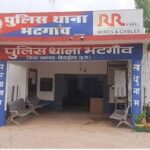 भटगांव क्षेत्र में नशे का कथित कारोबार, अवैध शराब और गांजे की बिक्री पर उठे सवाल