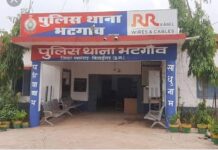 भटगांव क्षेत्र में नशे का कथित कारोबार, अवैध शराब और गांजे की बिक्री पर उठे सवाल