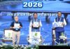 नदी बचेगी तो जल बचेगा और जल बचेगा तो जीवन बचेगा : विष्णु देव साय