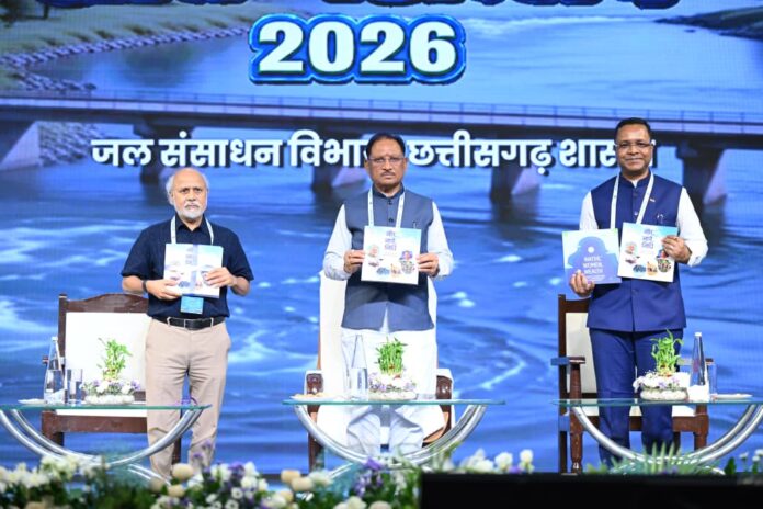 20260819162554_nadi jal