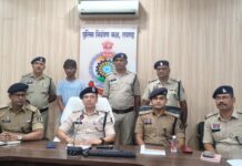 गेरवानी शराब दुकान में गार्ड पर फायरिंग का खुलासा, आरोपी बिहार से गिरफ्तार